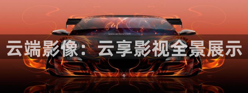 琪琪福利午夜影院