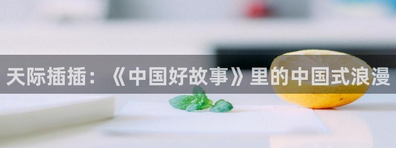 西瓜琪琪影院