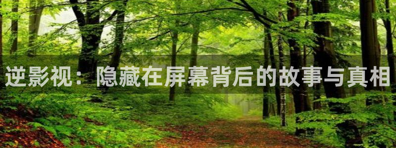神马琪琪电影院