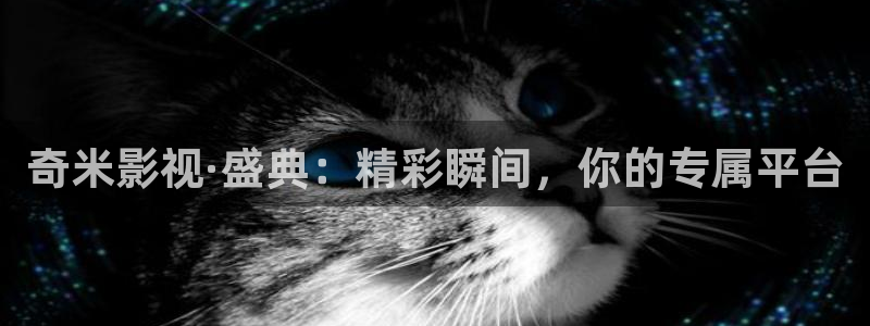韩国最新琪琪影院