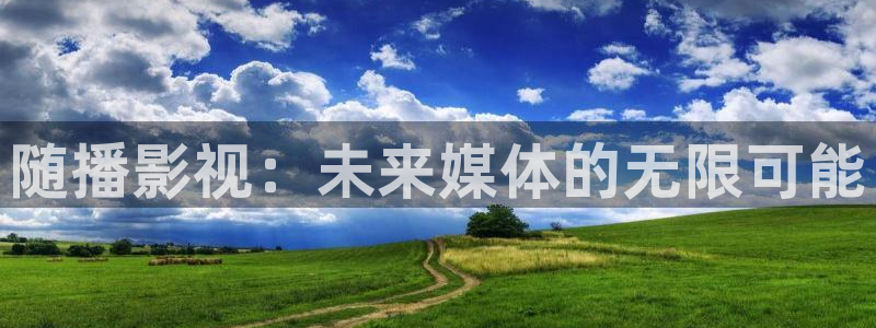 好看的电影琪琪网