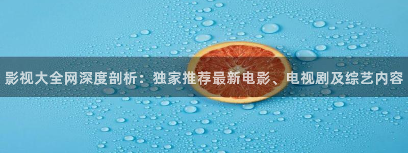 琪琪影院伦理片在线观看